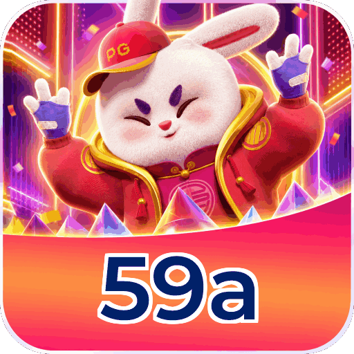 59a