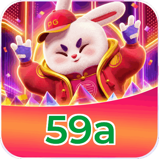 Mobile App Download