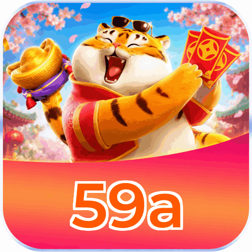 59a