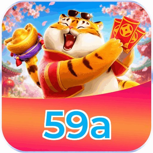 59a