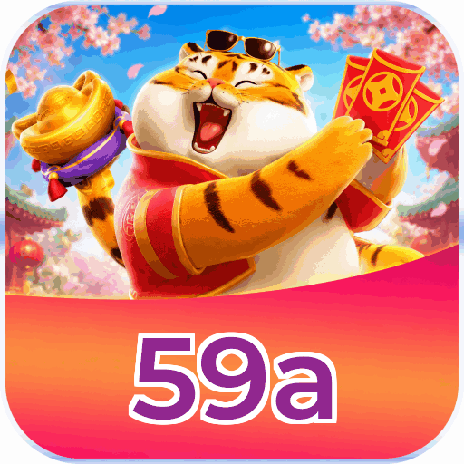 59a